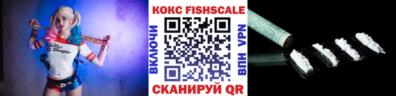COCAIN 97%  сколько стоит  Мензелинск 