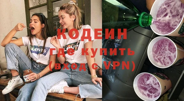 mix Бронницы