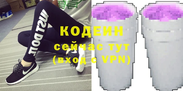 дживик Бугульма
