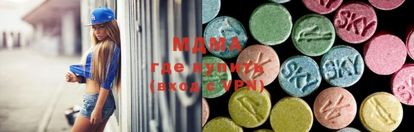 меф VHQ Бородино