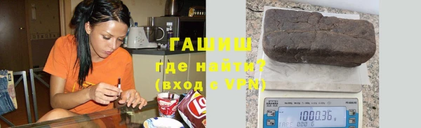 mix Бронницы