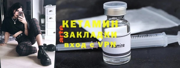 дживик Бугульма