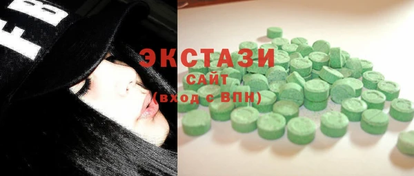 mix Бронницы