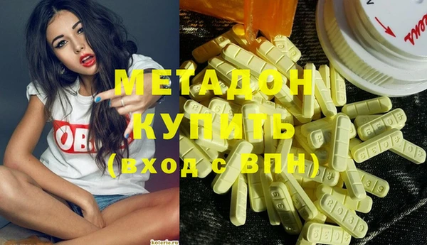 mix Бронницы