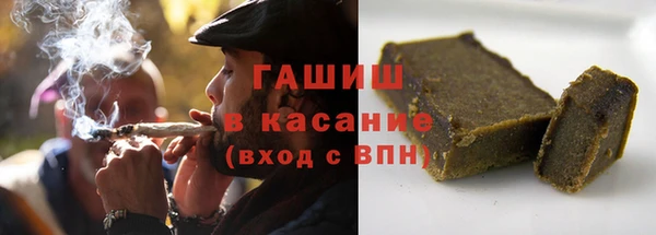 дживик Бугульма