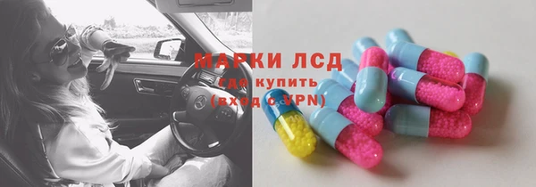 дживик Бугульма