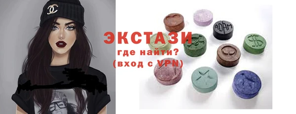 дживик Бугульма