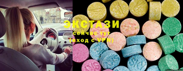 mix Бронницы