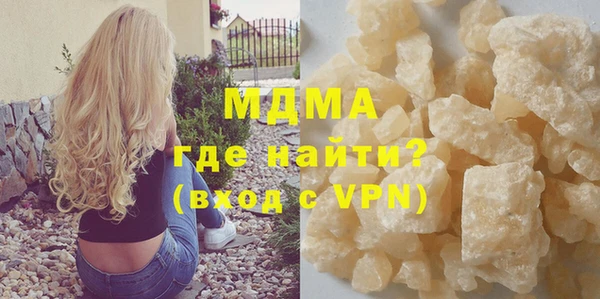 дживик Бугульма