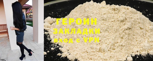 mix Бронницы