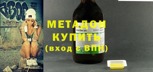 дживик Бугульма
