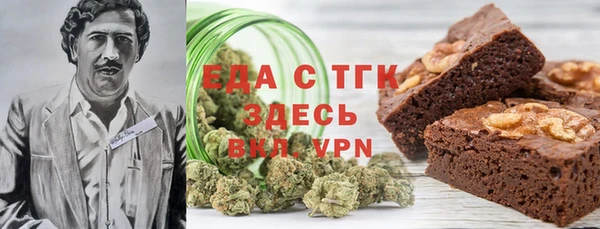 дживик Бугульма