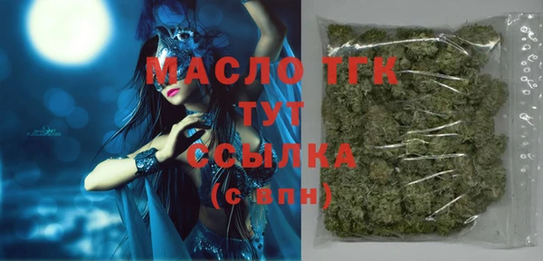 mix Бронницы