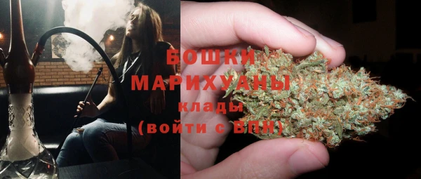 mix Бронницы