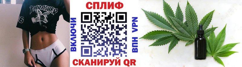 Конопля MAZAR  Мензелинск 